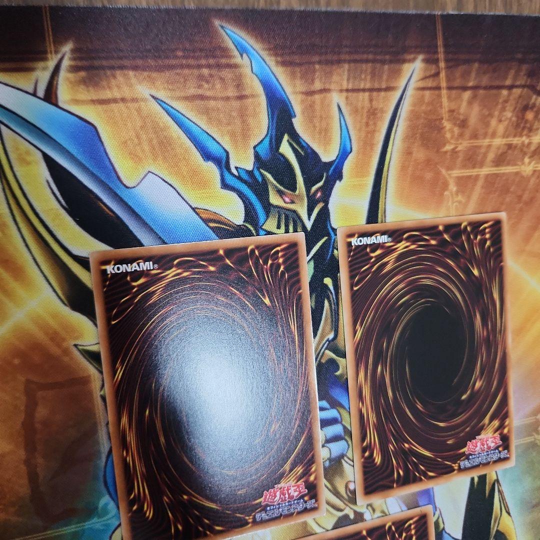 エニアクラフト　アトリマール　糾罪巧　プリズマ　遊戯王　プリシク　３枚セット