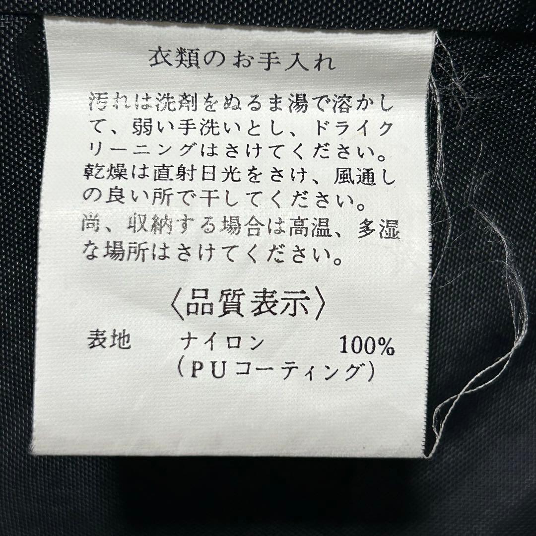 Abu Garcia フィッシングベスト 赤 フリー 旧タグ 多ポケット