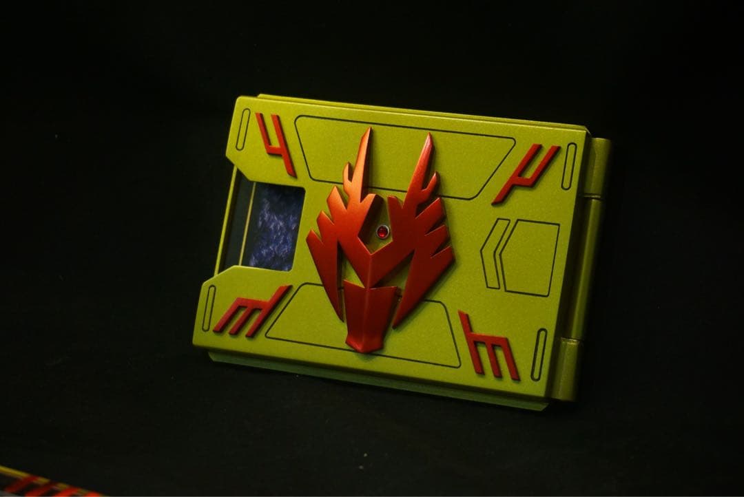 特撮 Dragon protein