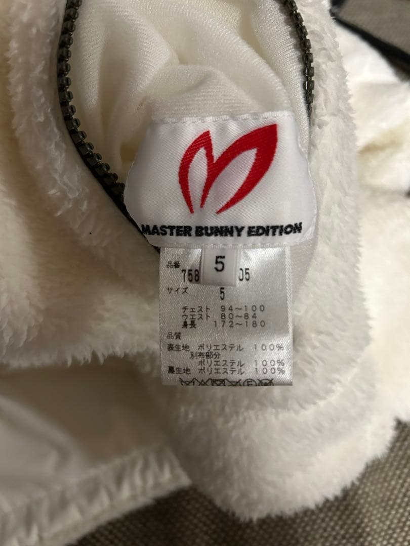 ✴︎✴︎美品✴︎✴︎ マスターバニーエディション　リバーシブルブルゾン　サイズ5