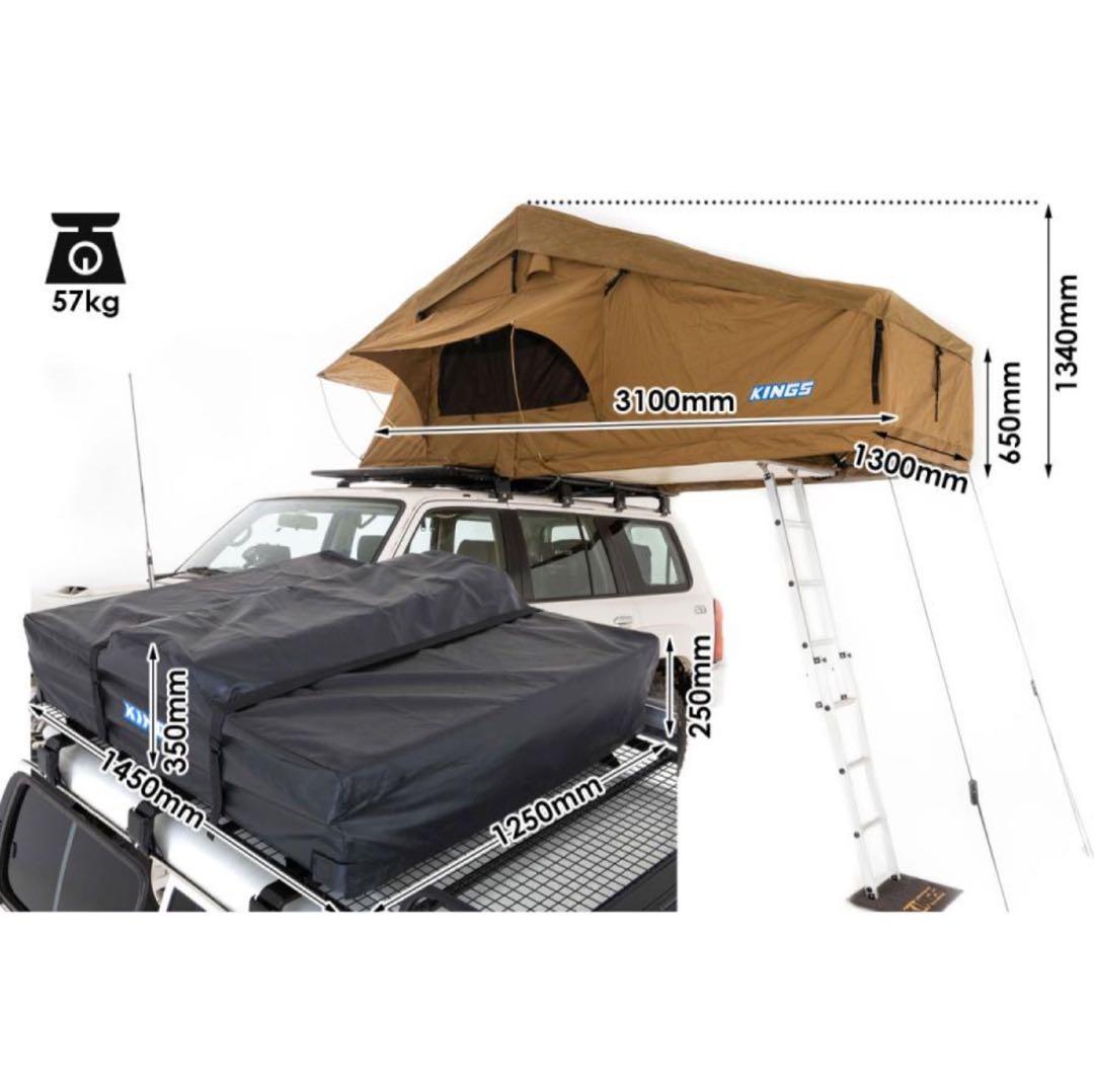 【引き取り希望】アドベンチャーキングス　ルーフテント　ユーザーマニュアル