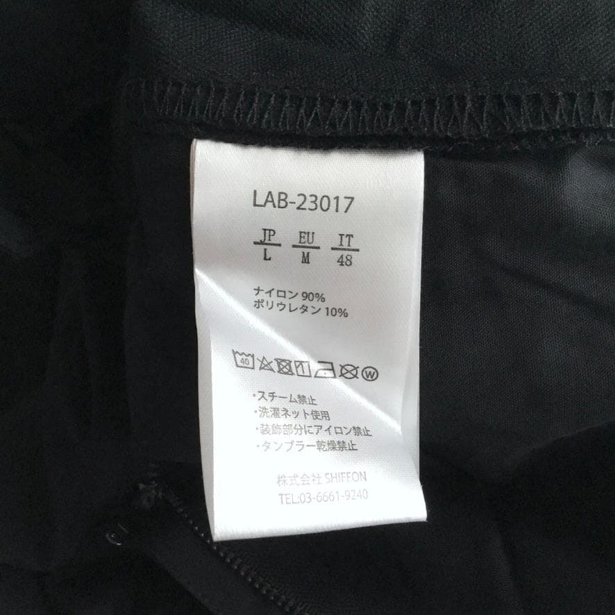 新品 LUXE AKM PLUS サイドロゴ スーパーストレッチパンツ