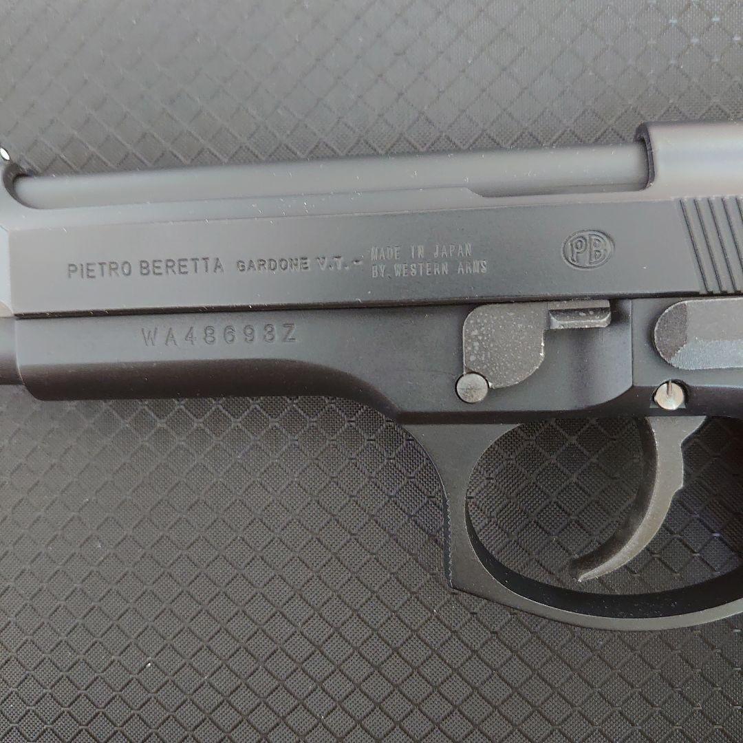 ＷＡ【ウエスタンアームズ】ベレッタM92FS オリジナル