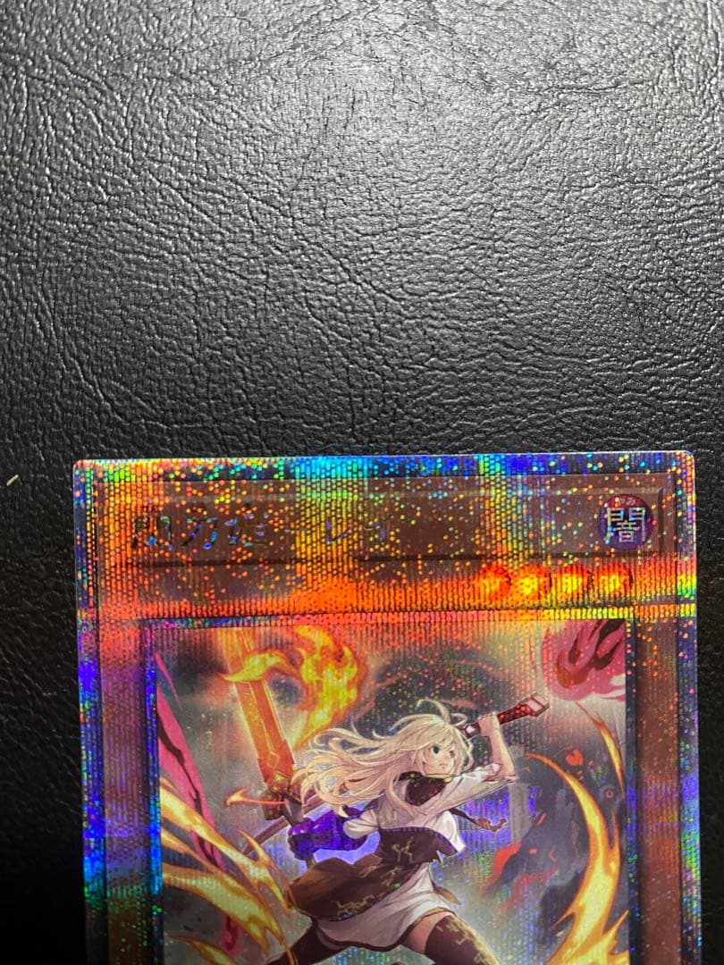 閃刀姫－レイ　ハヤテ　25thシク　イラスト違い