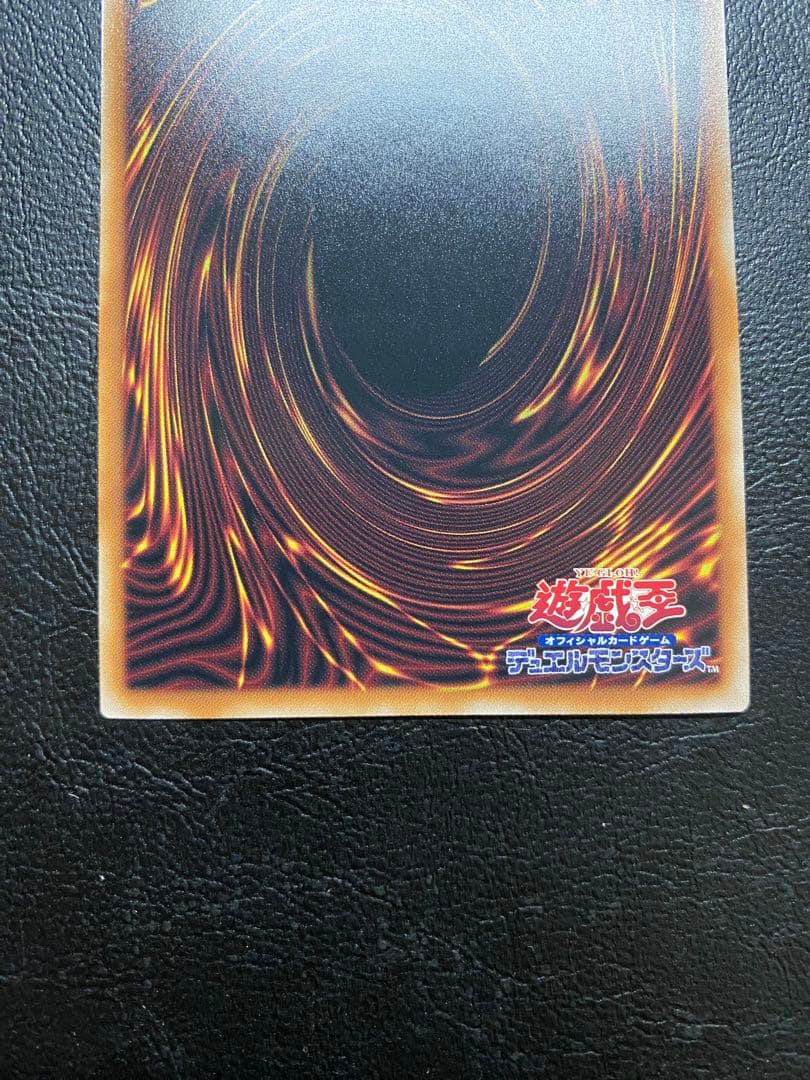 閃刀姫－レイ　ハヤテ　25thシク　イラスト違い