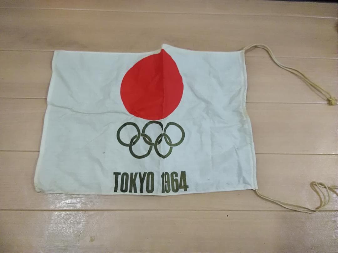 横浜市電 関連グッズ 東京オリンピック 横浜市営 都電 路面電車 サボ方向幕