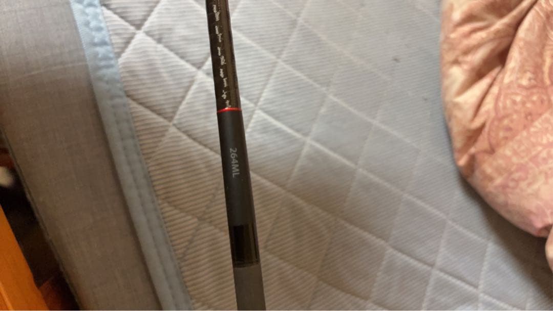 ゾディアス 264ml