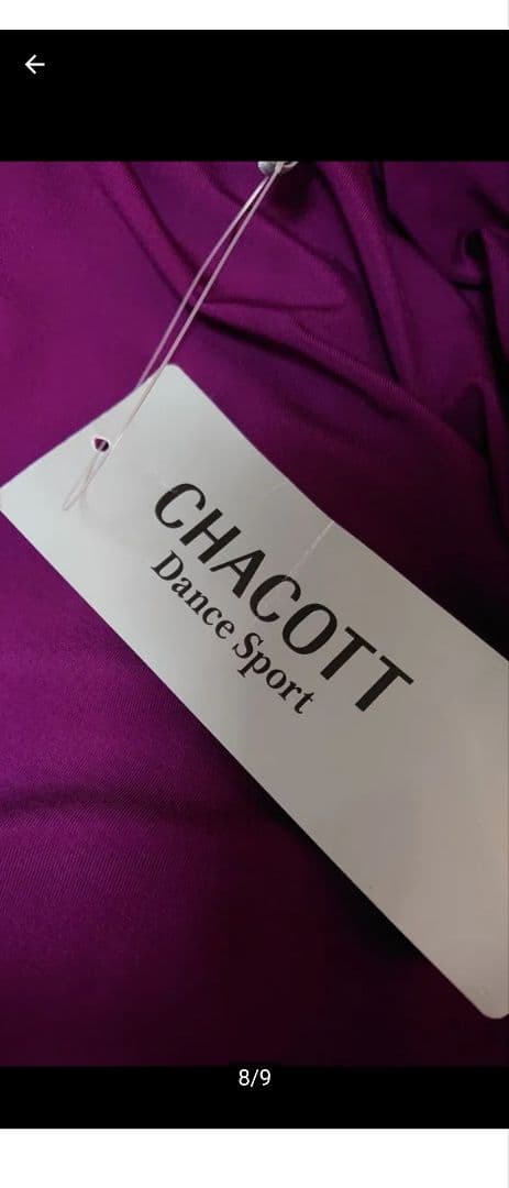 SALE☆チャコット　社交ダンス　パープル系 ドレープスカート 定価23100円