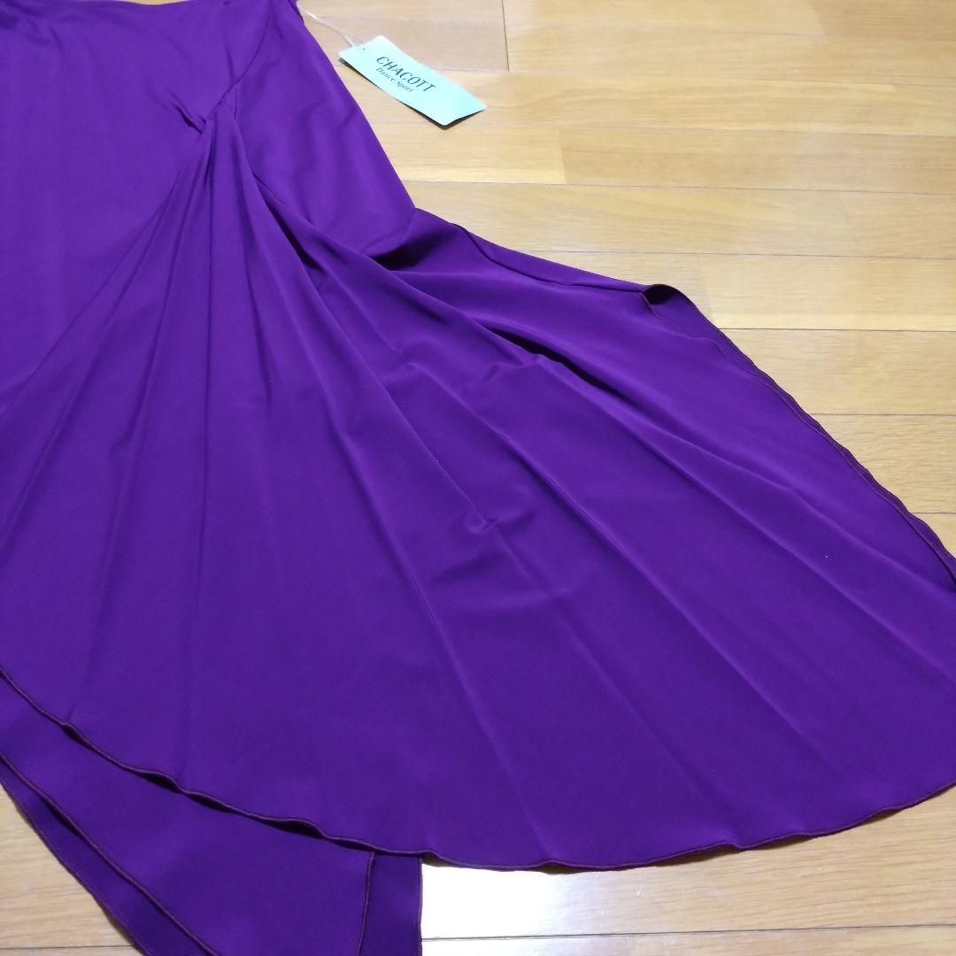 SALE☆チャコット　社交ダンス　パープル系 ドレープスカート 定価23100円