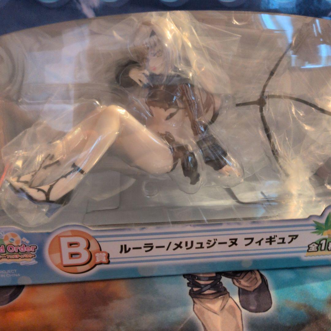 メリュジーヌ　一番くじB賞　フィギュア