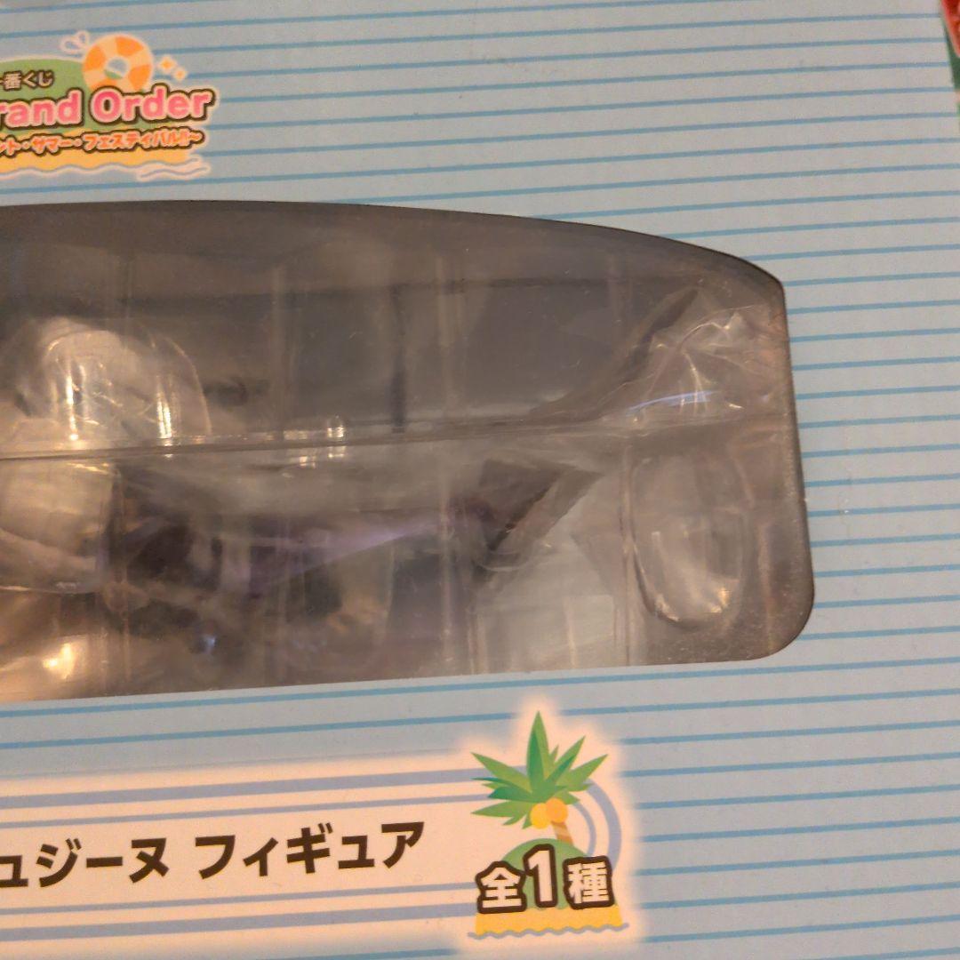 メリュジーヌ　一番くじB賞　フィギュア