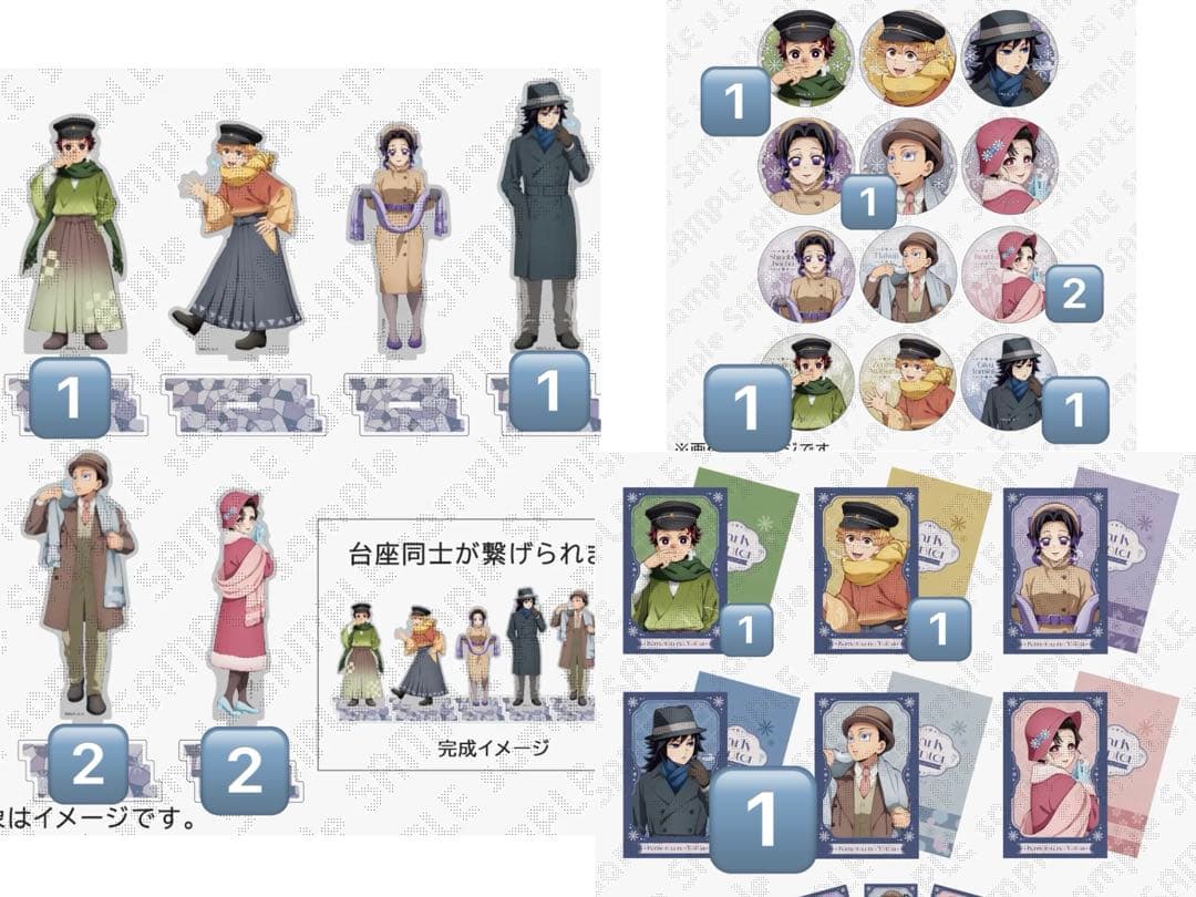 鬼滅の刃　ufotable AGF2025 アクスタ　缶バッジ　チェキ