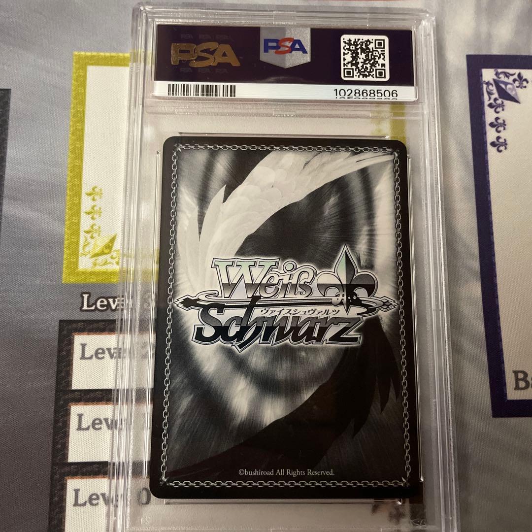 金剛型戦艦1番艦　金剛　SSP PSA10