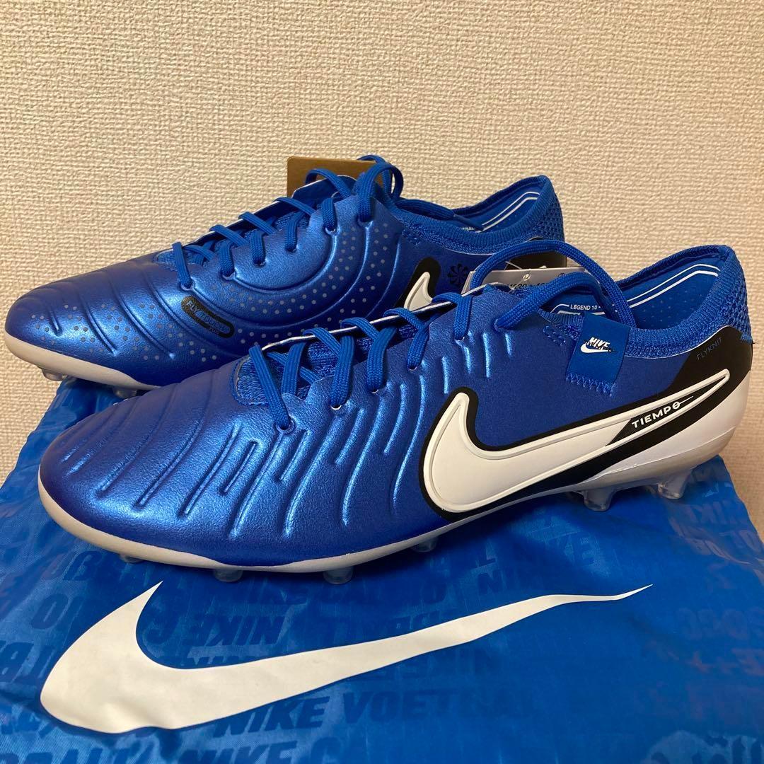 NIKE ティエンポレジェンド10エリート AG-PRO 29㎝ 人工芝　青