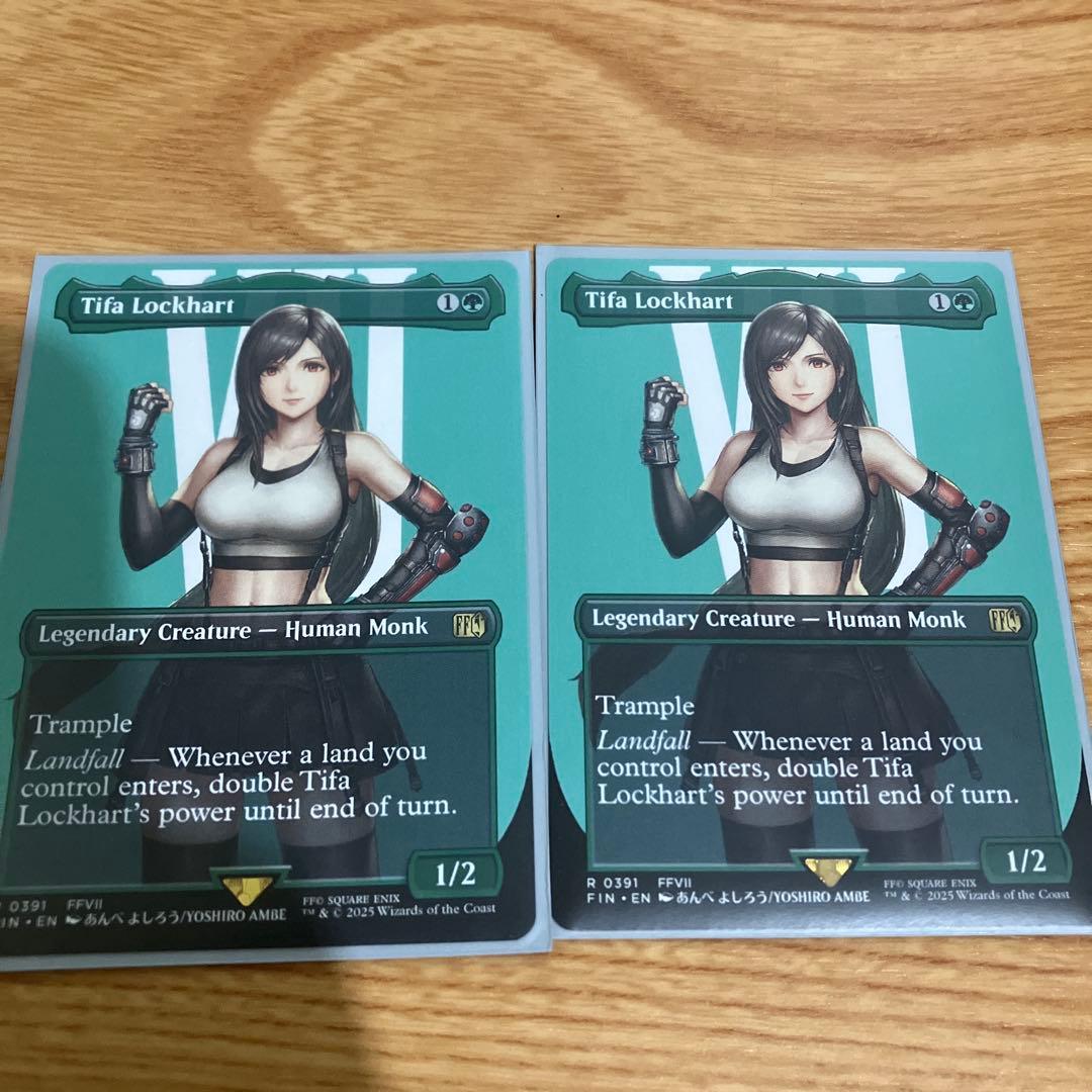 MTG FFコラボ ティファ・ロックハート二枚セット