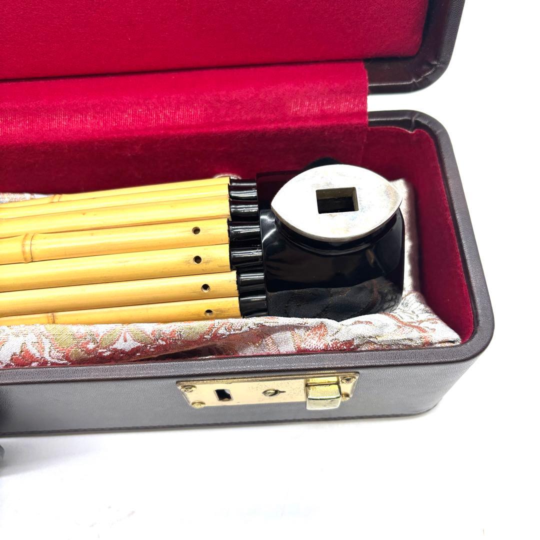 笙 雅楽 楽器 武蔵野楽器 雅楽用調子笛 ケース付 和楽器 伝統芸能