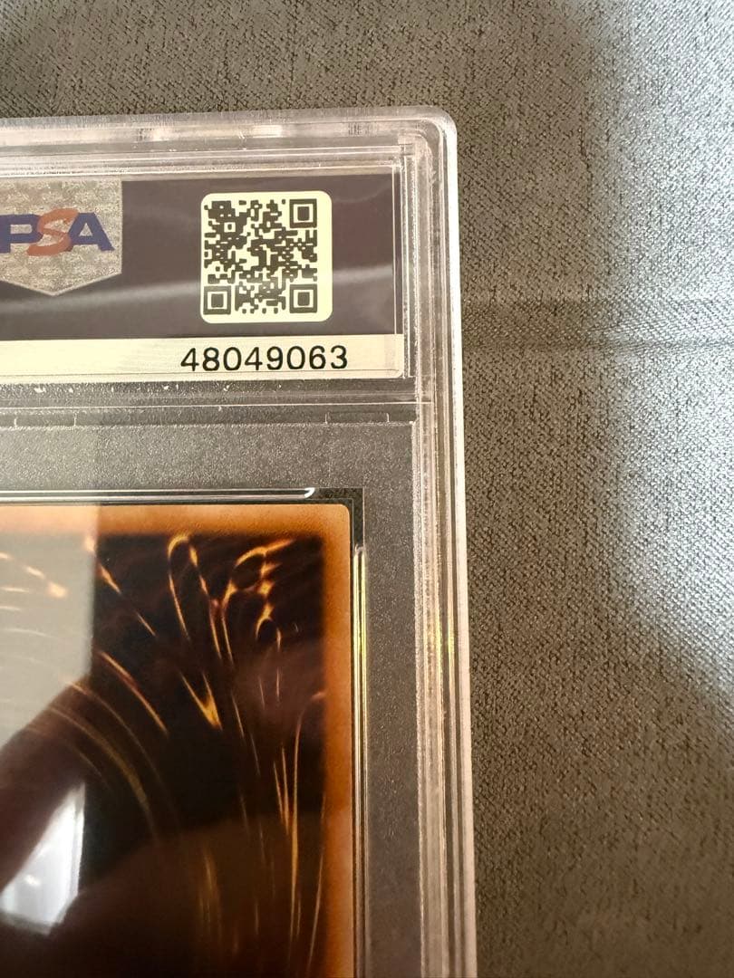 【PSA10】E・HERO エアーネオス レリーフ エレメンタルヒーロー