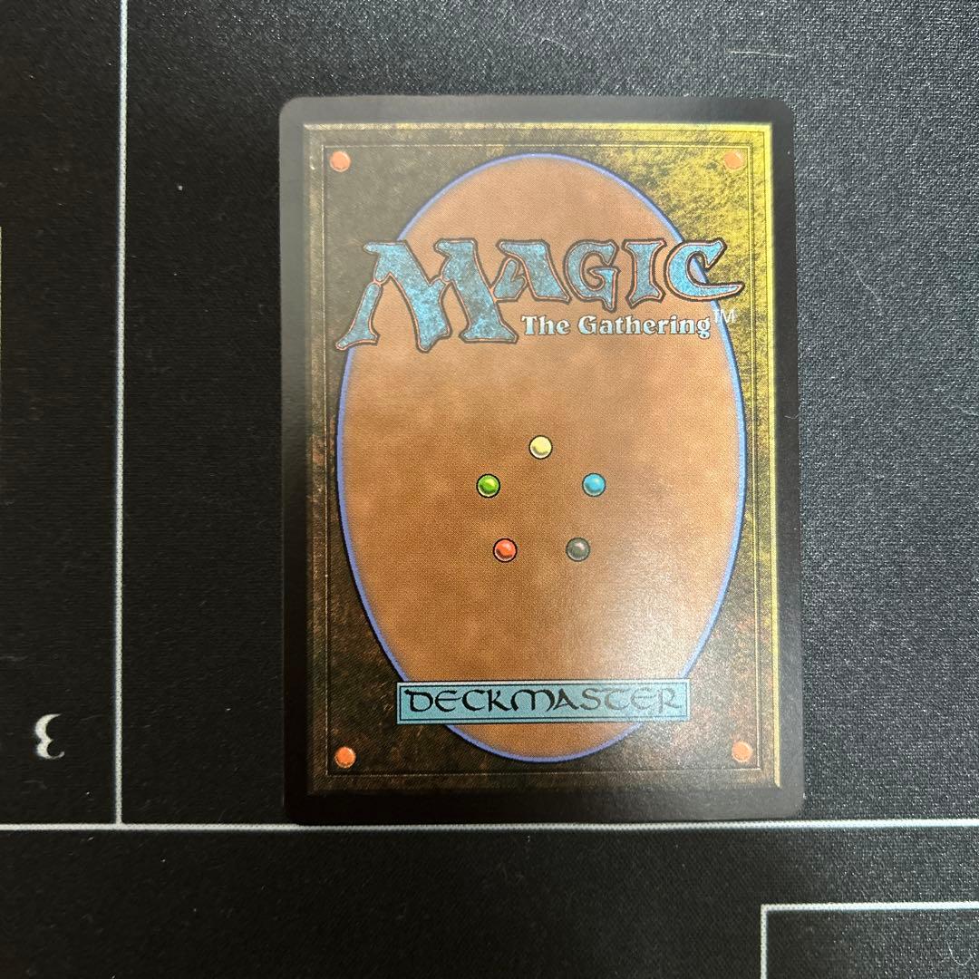 k*m様 サンドリア騎士団 イーオスのレンジャー長