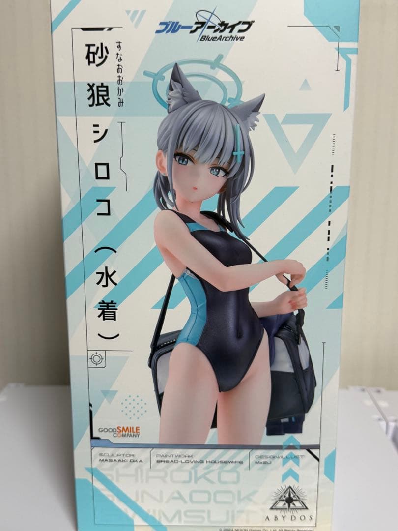 開封済み ブルアカ 砂狼シロコ（水着） フィギュア