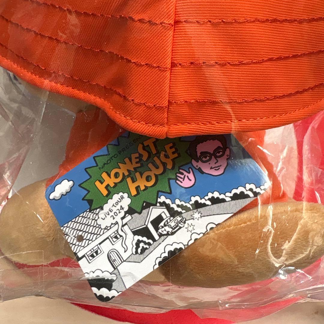 BIGななのすけ ぬいぐるみ NAOTO