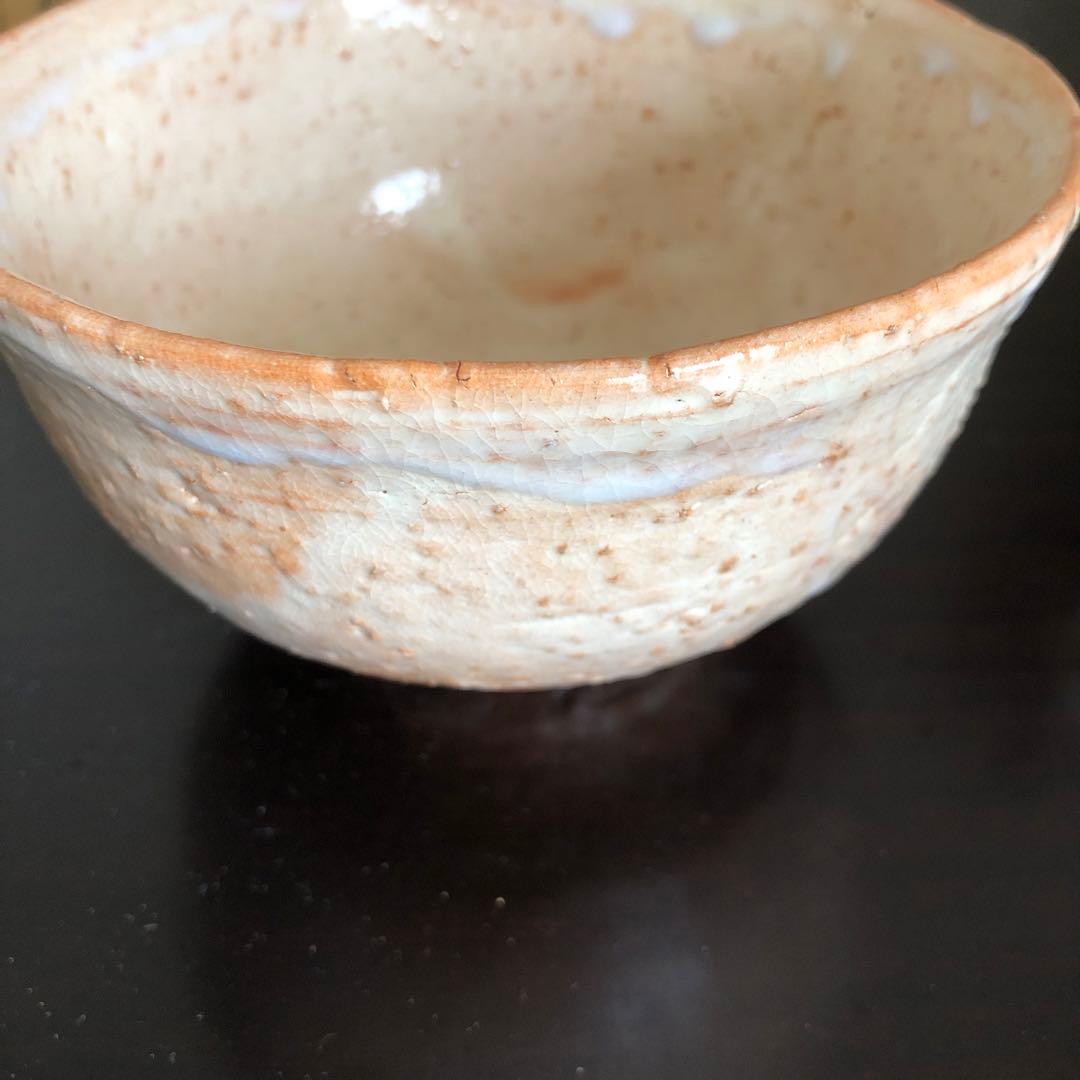 萩焼　大和雲谷窯　　茶碗