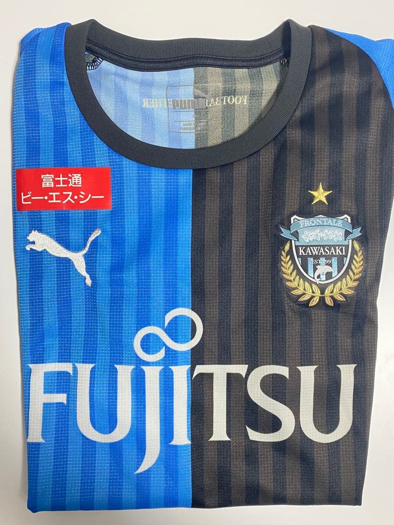 【川崎フロンターレ】2018ユニフォーム