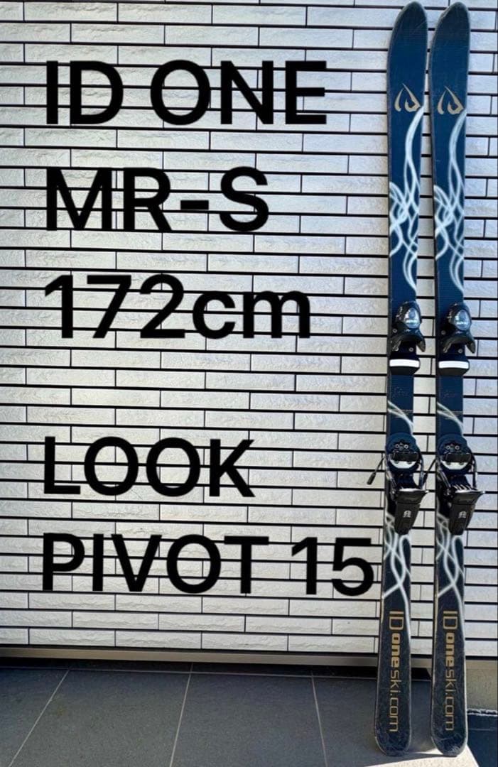 ID ONE MR-S 172cm モーグル LOOK PIVOT15 ルック