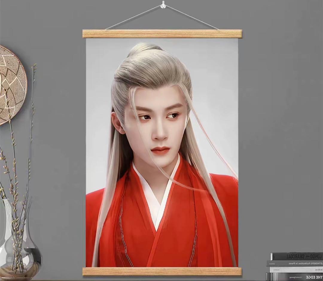 檀健次 タンジェンツー　長相思　掛け軸　35点セット