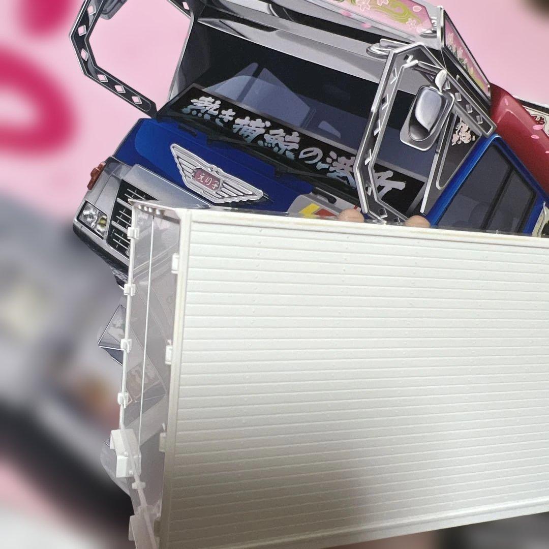 《値下げ》アオシマ 1/32 バリューデコトラシリーズ いるか12號 vol.7