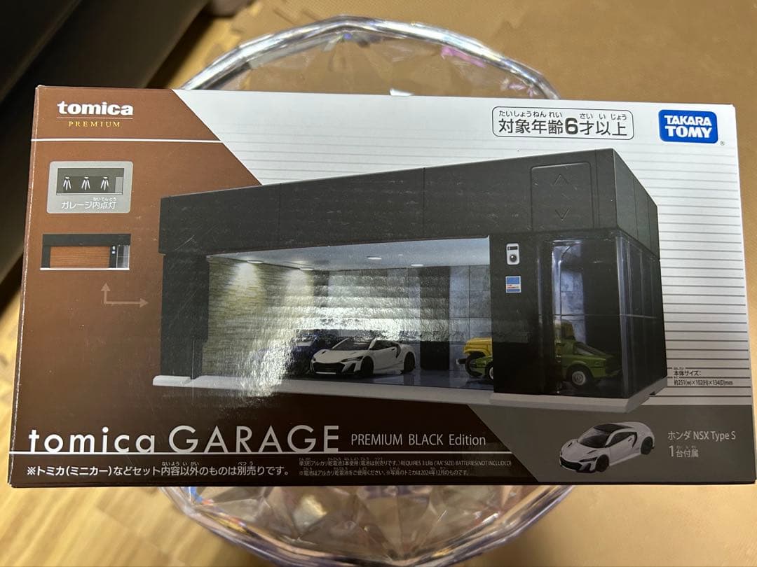 トミカ ガレージ ホンダ NSX TYPE s
