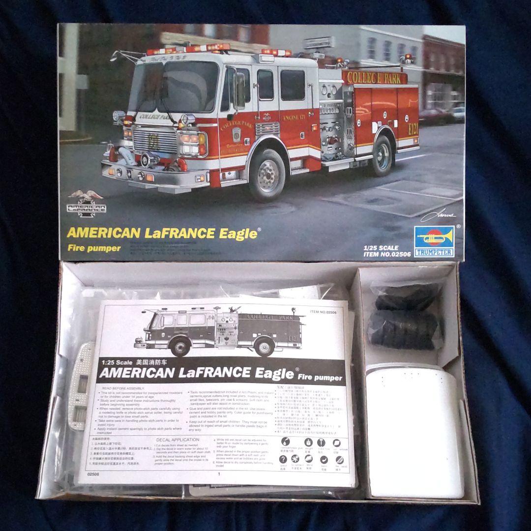 ♦限定値下げ♦アメリカ消防ポンプ車 1/25 プラモデル