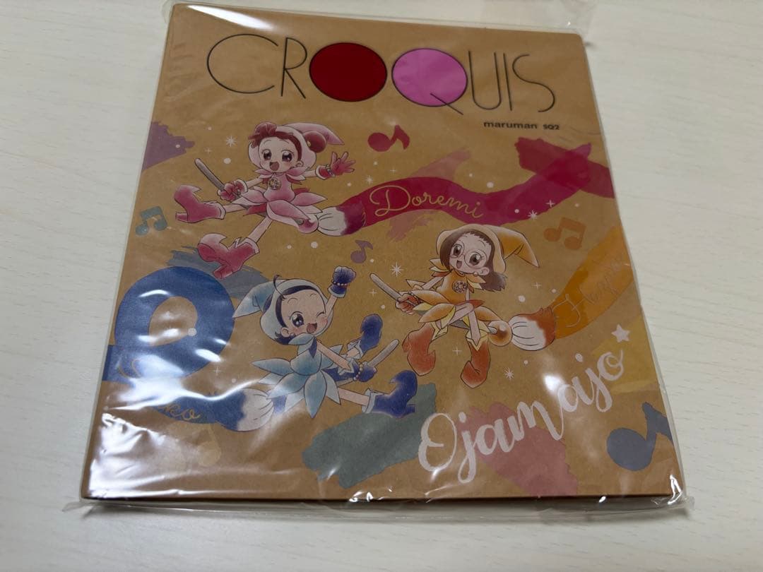 20周年レアグッズまとめ売り(未開封箱ごと付)