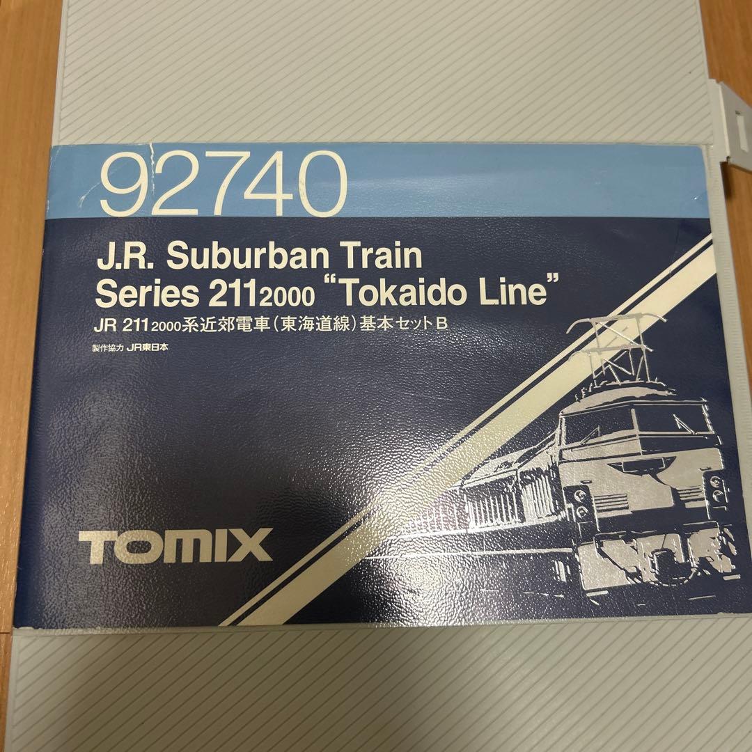 TOMIX Nゲージ鉄道模型 211系