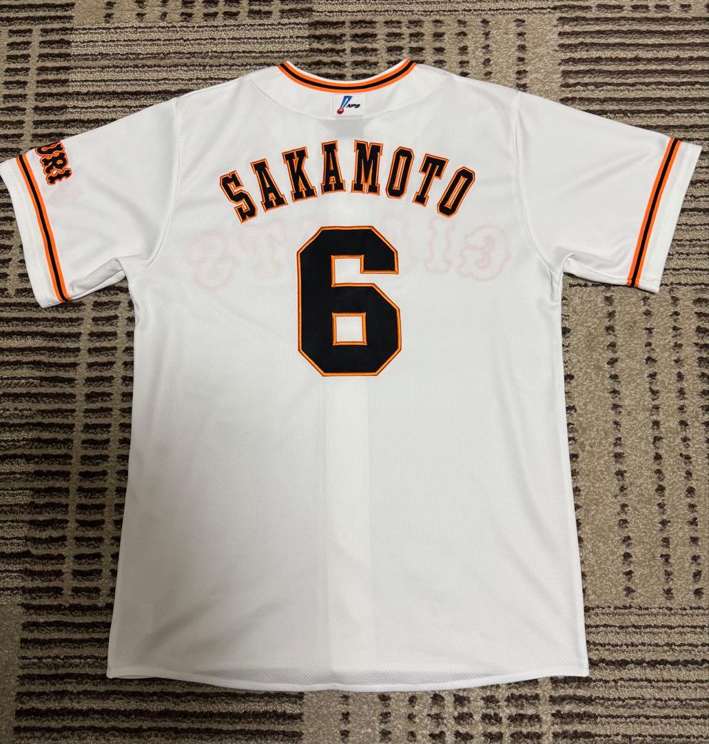 美品・希少 読売ジャイアンツ 坂本勇人　レプリカユニフォーム
