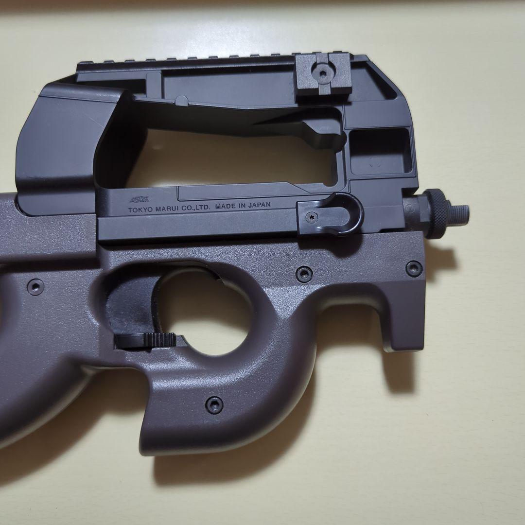 P-90TR 電動ガン ショートサイレンサー付き