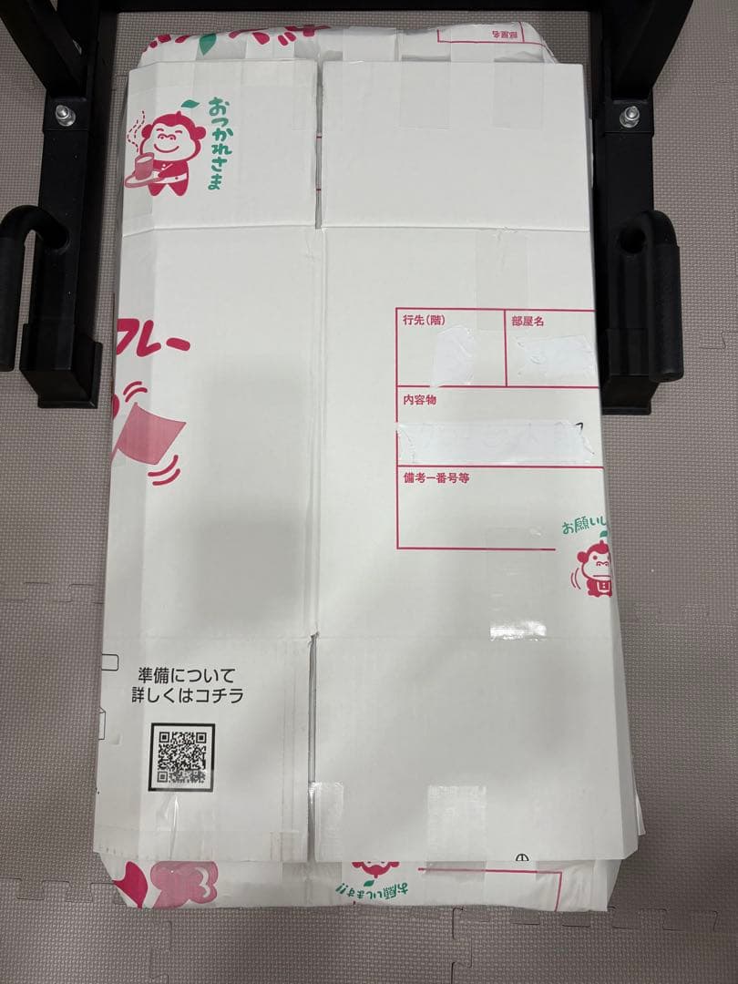 Bauhutte ( バウヒュッテ ) 昇降式 L字デスク