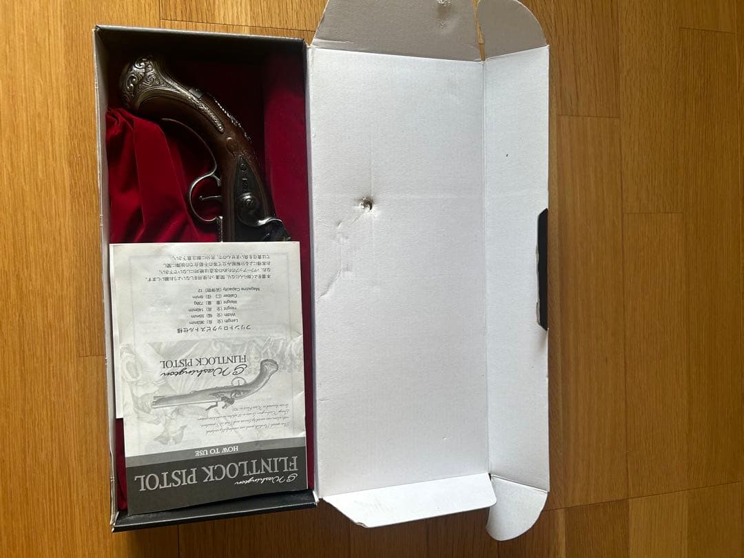 フリントロックピストル ktw