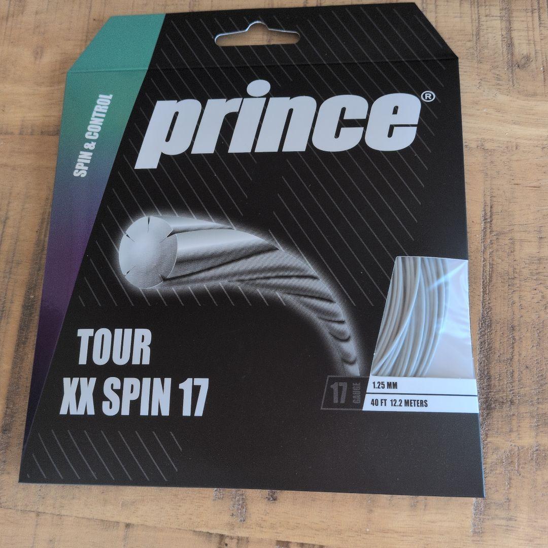 Prince Tour O3100 305g グリップ3 おまけ付き