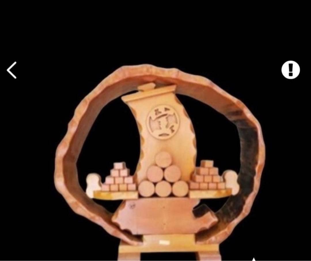 木製船の彫刻 アートオブジェ　宝船 高さ85センチ