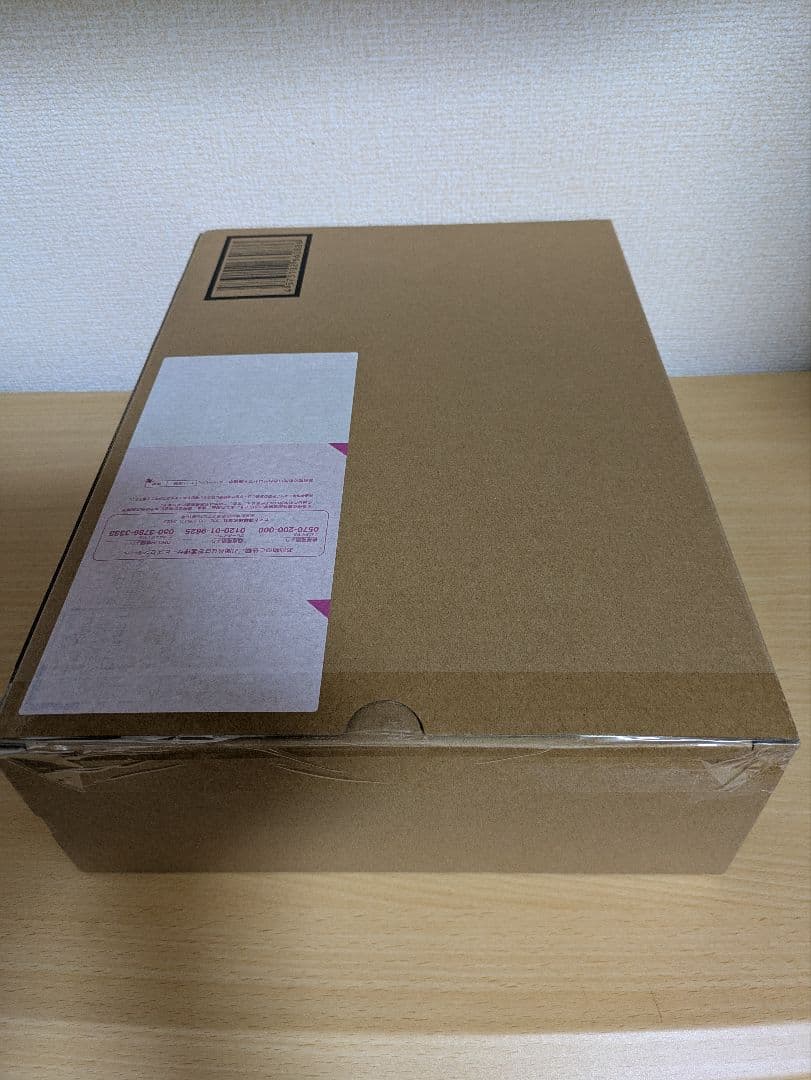 【輸送箱未開封】メタルビルドストライクフリーダムガンダム 2024