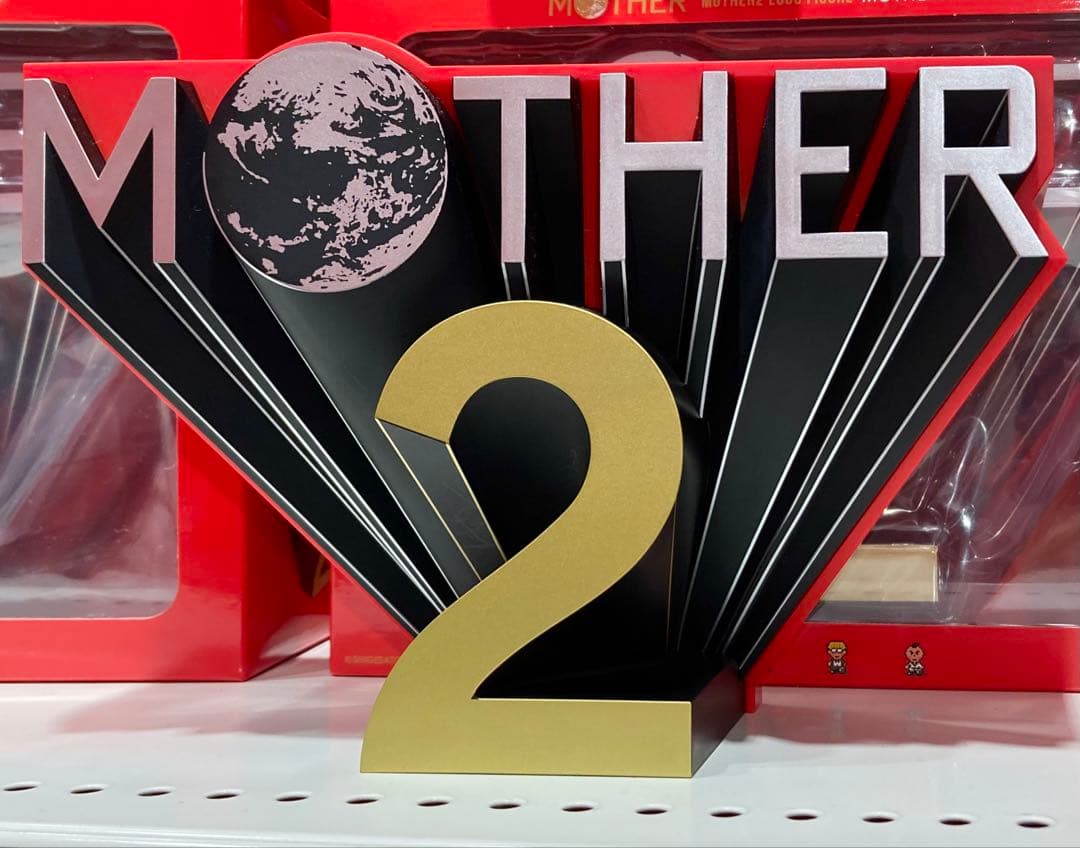 ほぼ日 MOTHERのおみせ マザー2 ロゴフィギュア 糸井重里