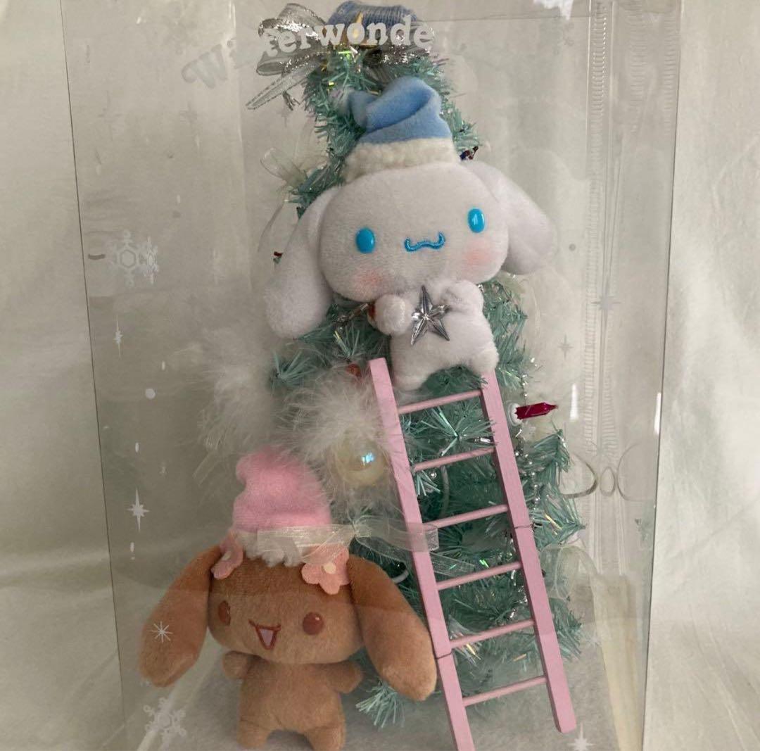 2004年 サンリオ シナモロール モカ CNケース入りツリーL (レア(美品)