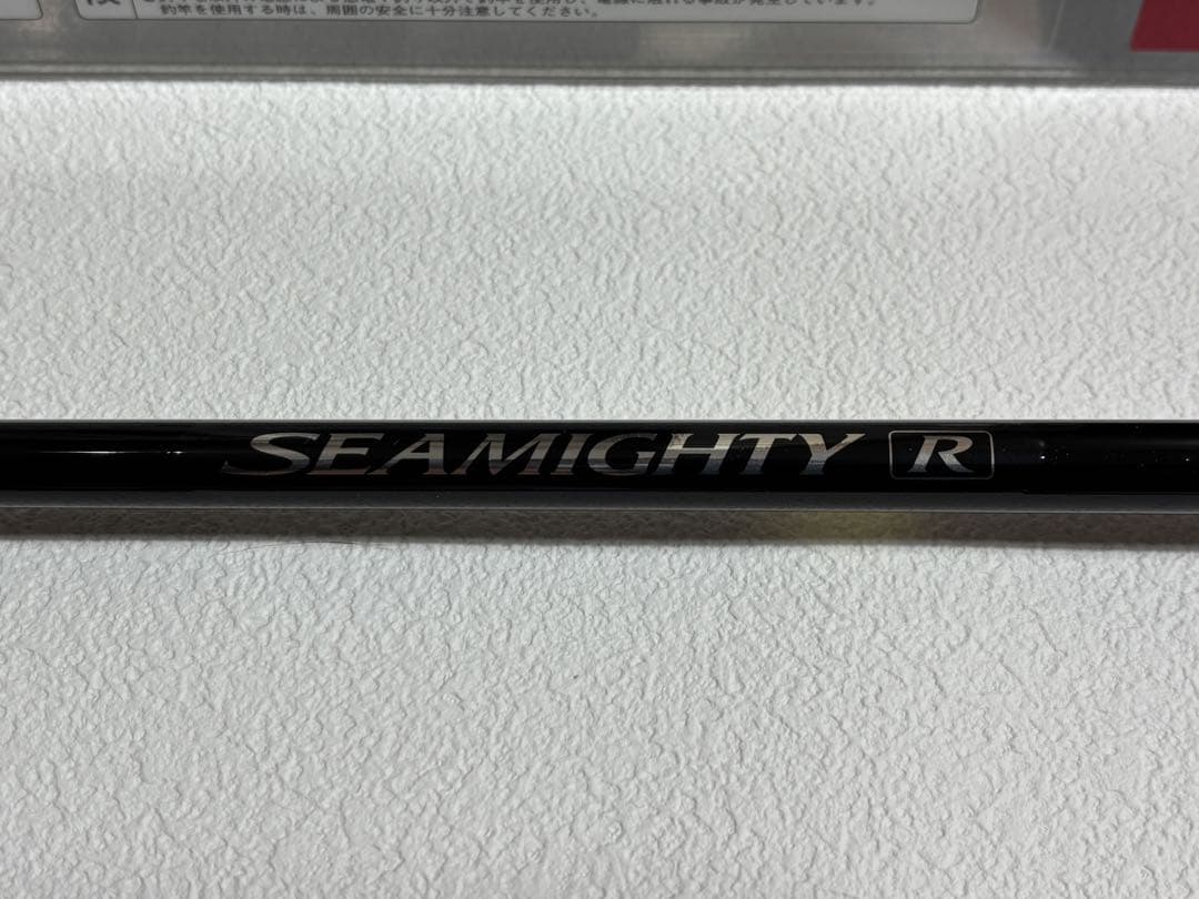 【未使用品】Shimano SEAMIGHTY 73 30-240 船竿