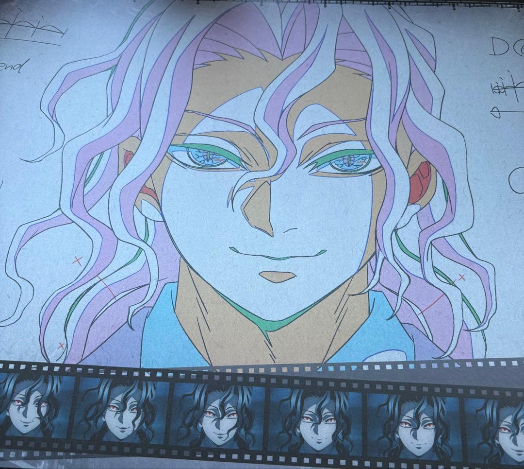 鬼滅の刃　ランチョンマット　狛治　恋雪　鬼舞辻