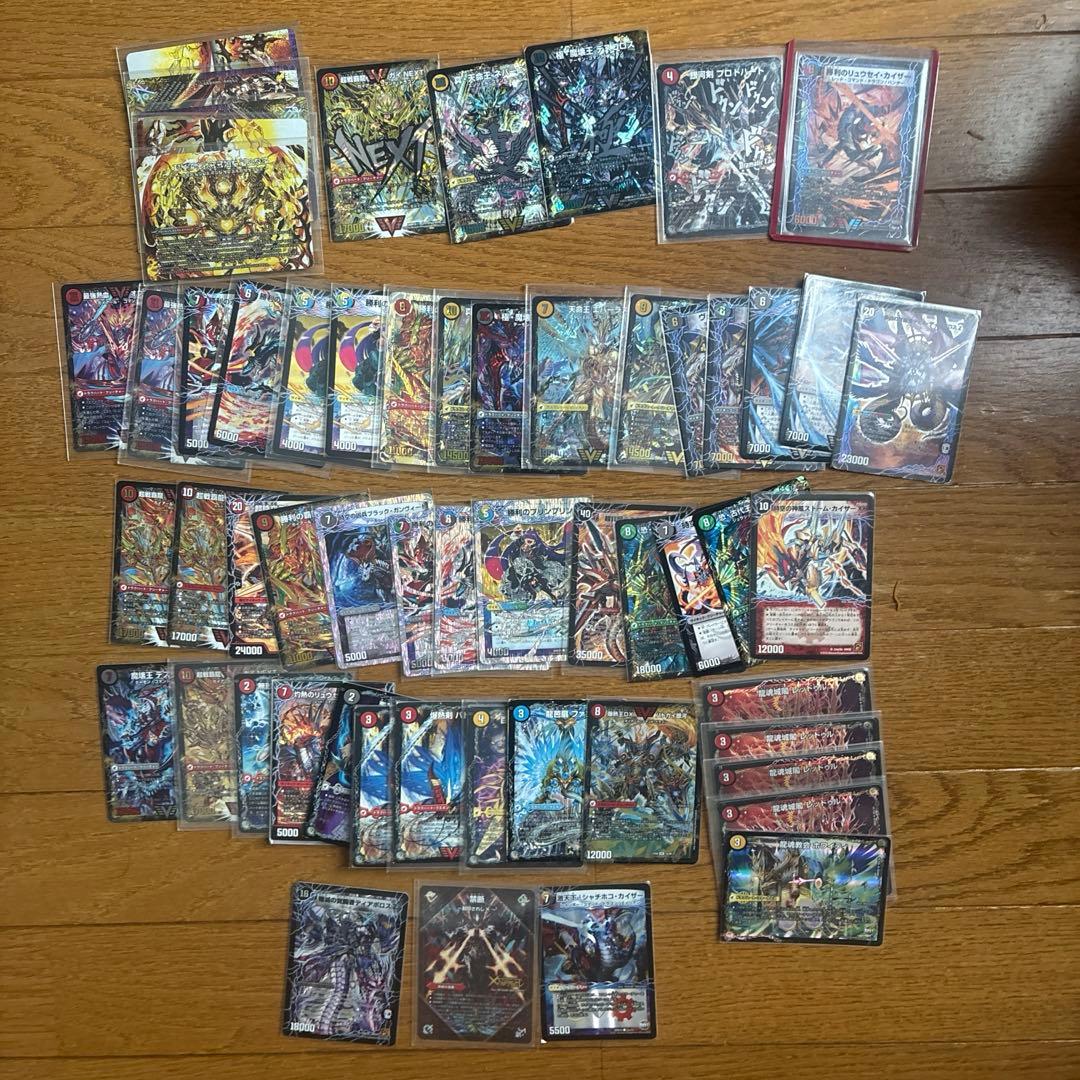 デュエルマスターズ　引退品　サプライセット