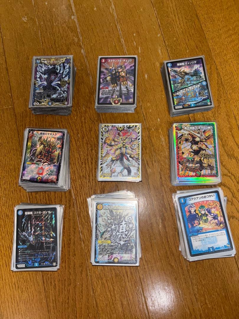 デュエルマスターズ　引退品　サプライセット
