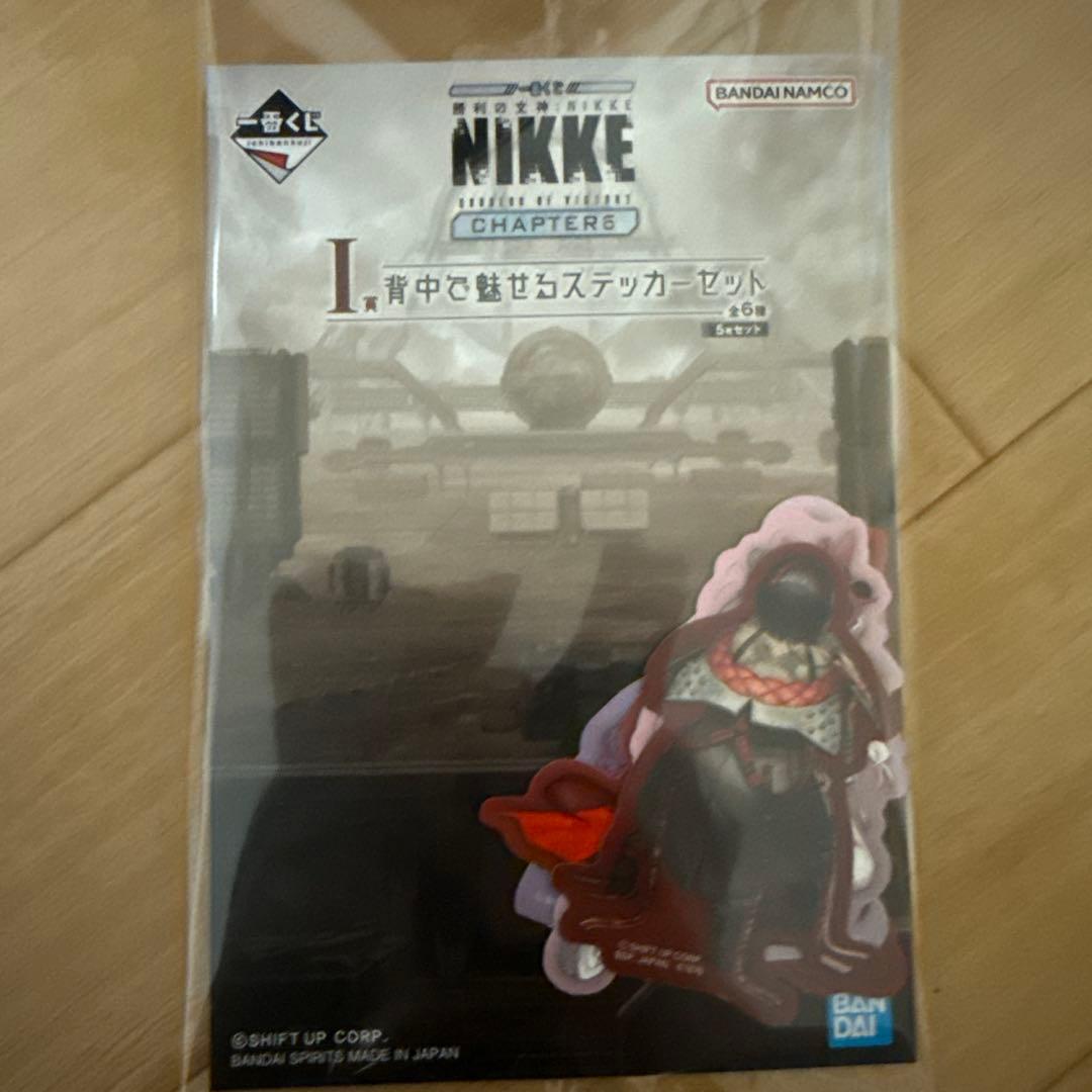 値下げ時間限定　一番くじ　ニケ　NIKKE フィギュア A、B 2体セット