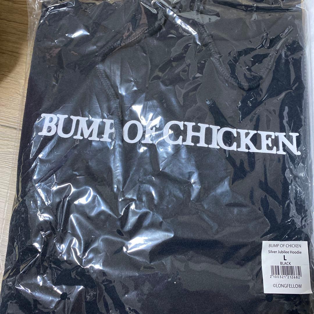 BUMP OF CHICKEN フーディーまとめ売り