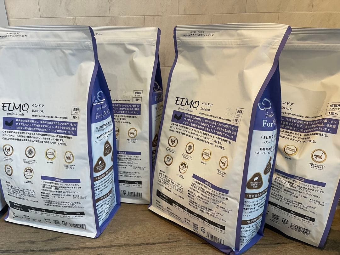 ELMO 室内猫用ドライフード ６袋セット