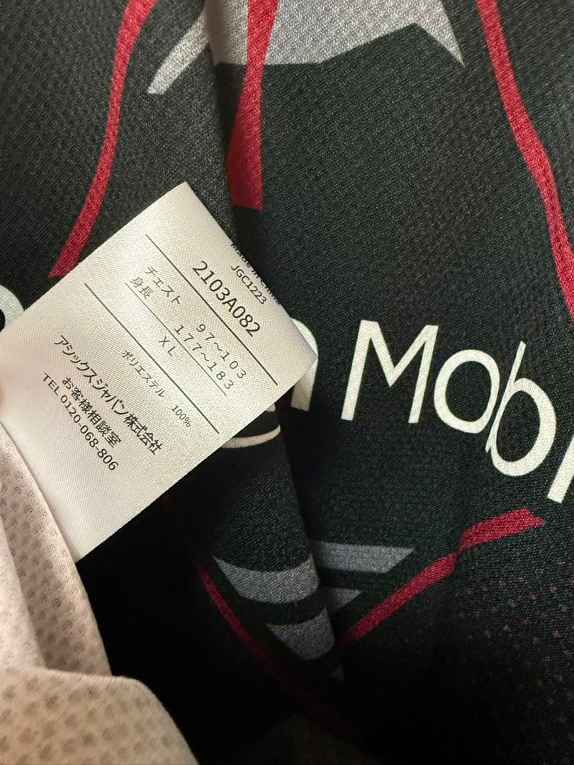 ヴィッセル神戸 2024 レプリカユニフォーム 汰木康也 #14 XL